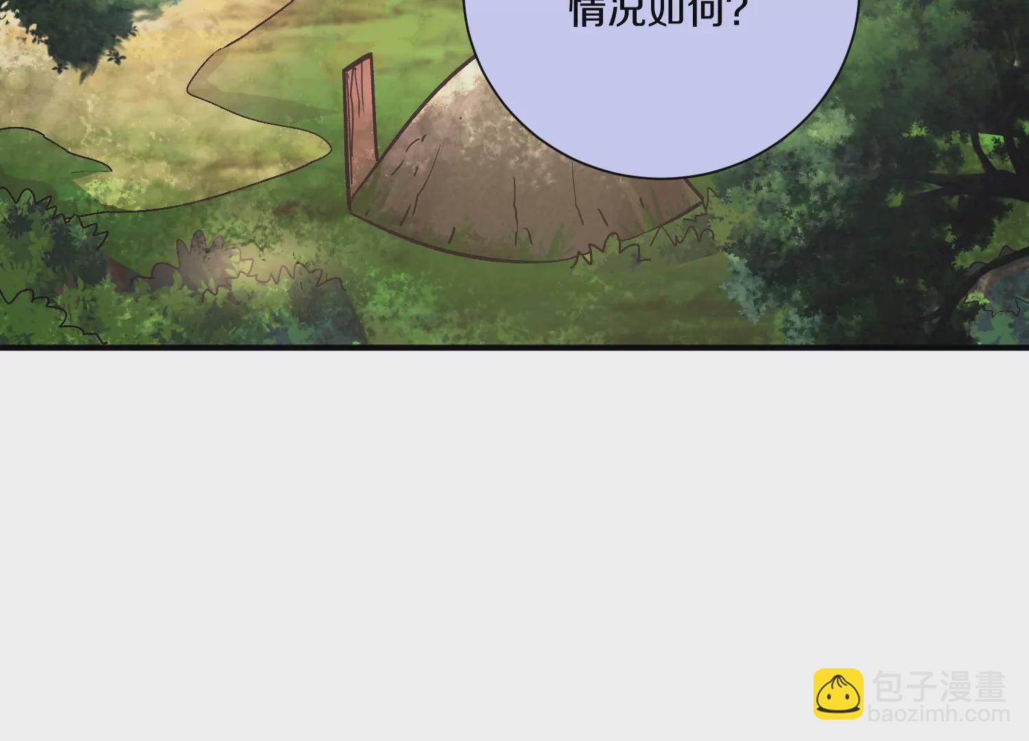 第35话下   找到凶手！39