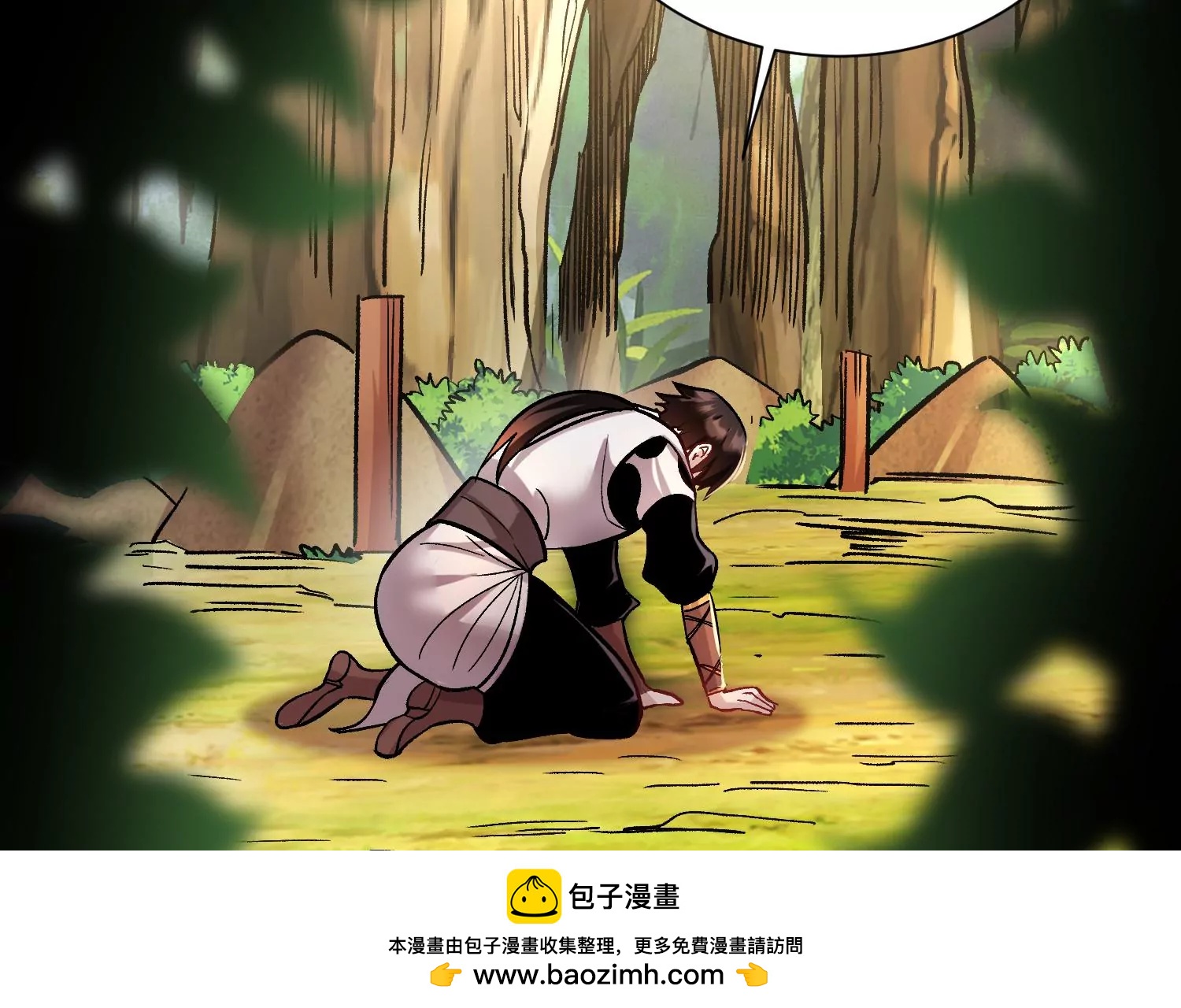 第35话下   找到凶手！49