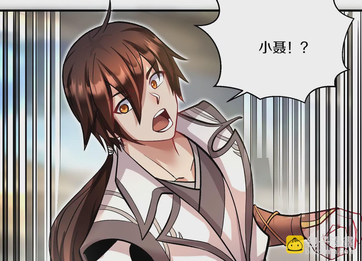 第35话下   找到凶手！75