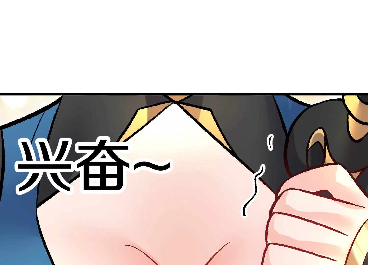 第36话下   改变这样的生活13