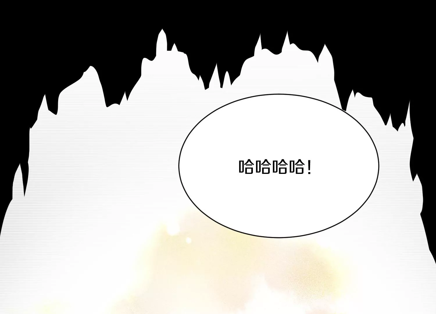 第36话下   改变这样的生活95