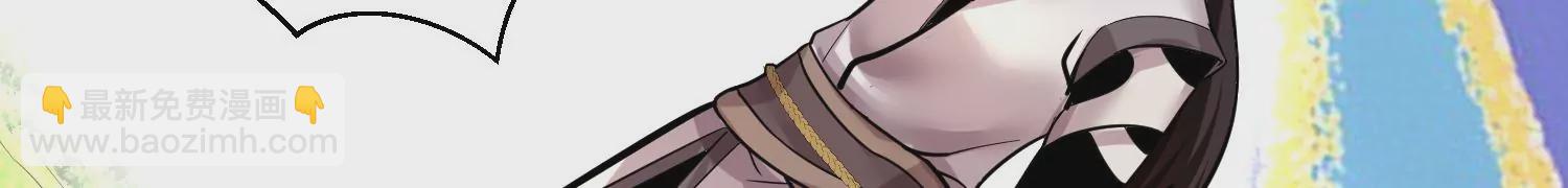 第37话上   世界需要坏人！128