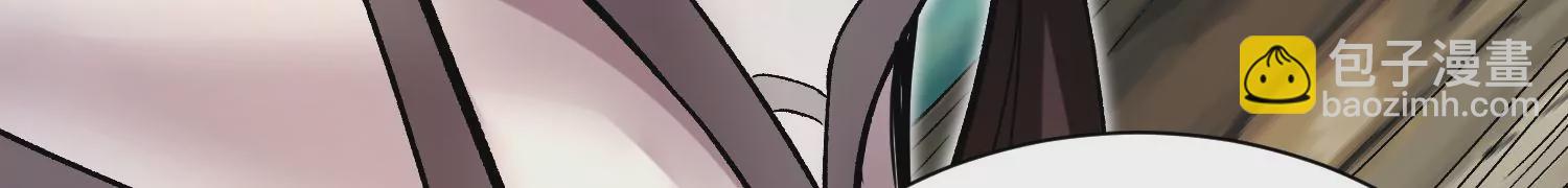 第37话上   世界需要坏人！133