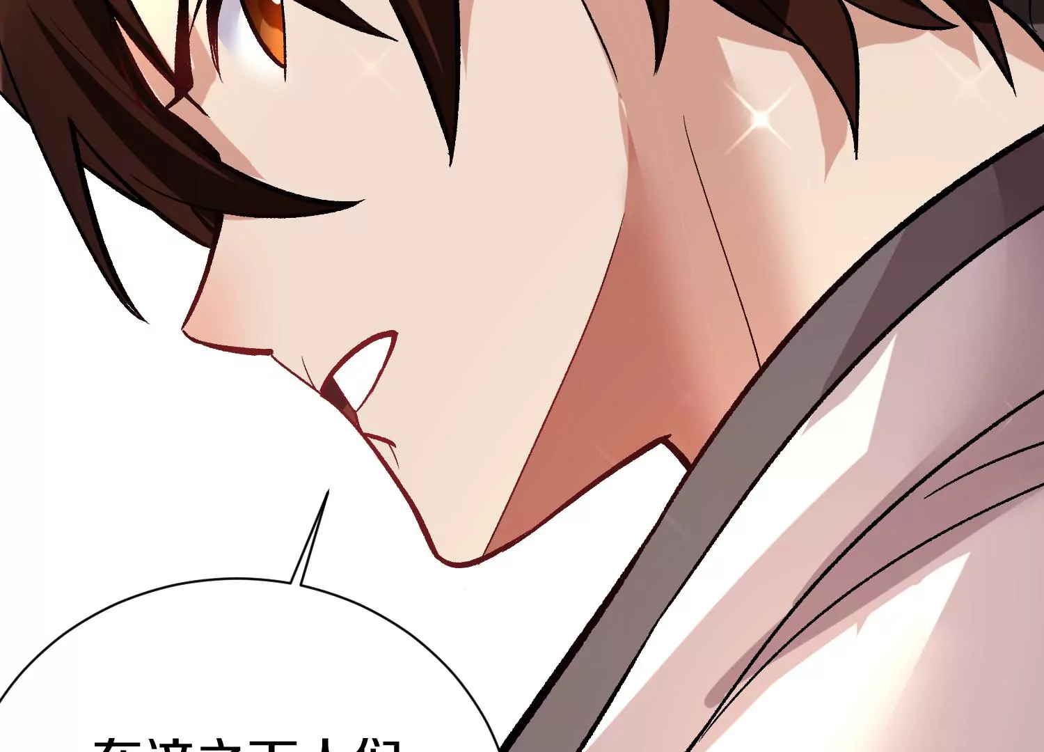 第37话上   世界需要坏人！154
