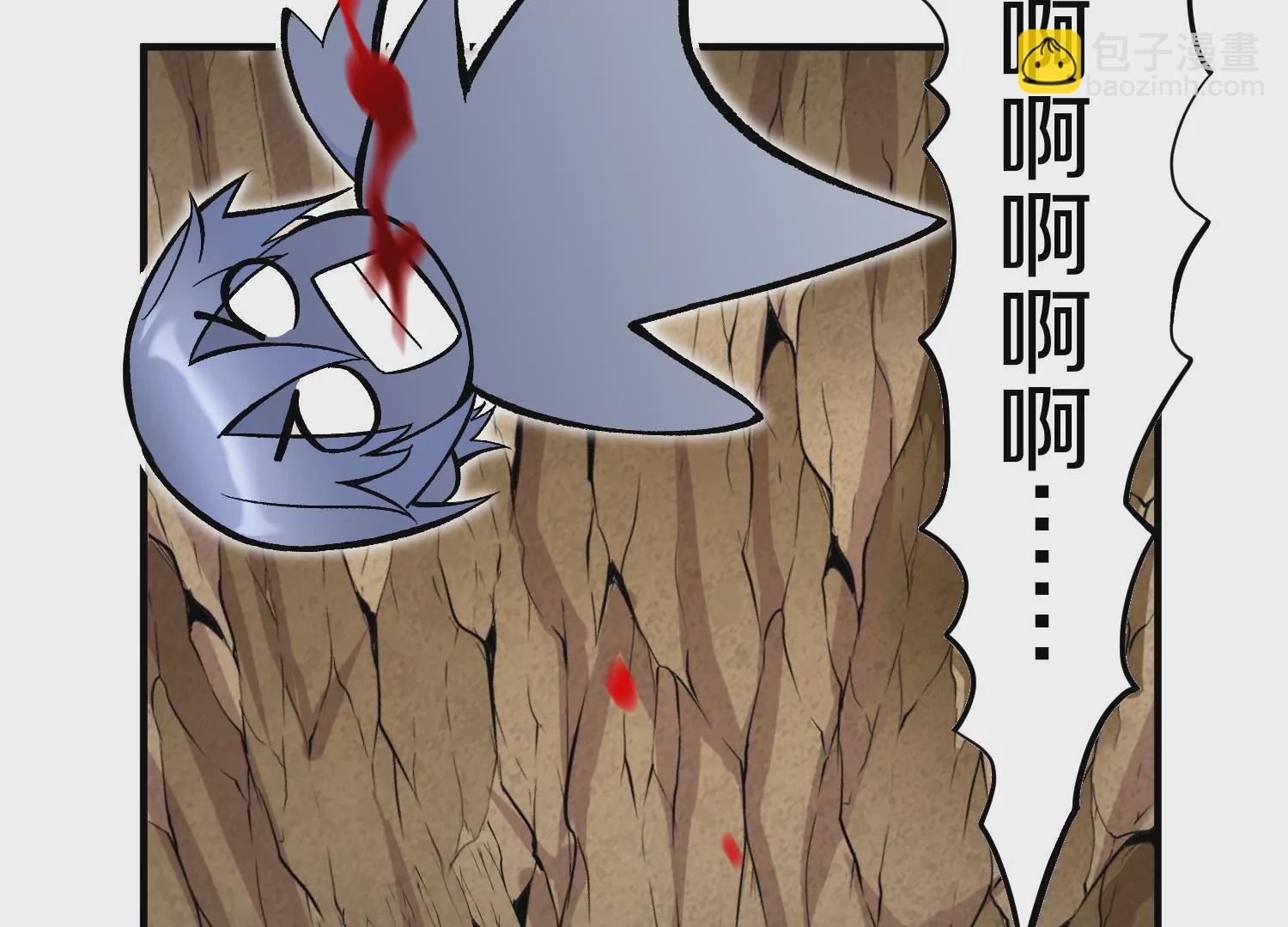 第37话上   世界需要坏人！176