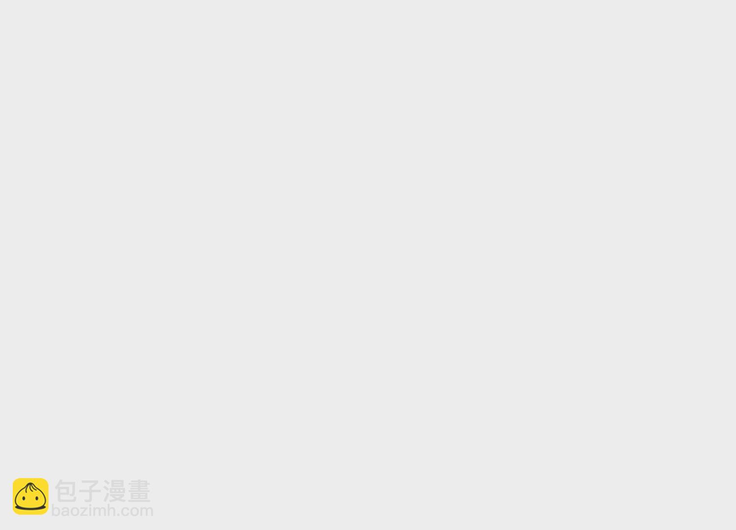 第37话上   世界需要坏人！180