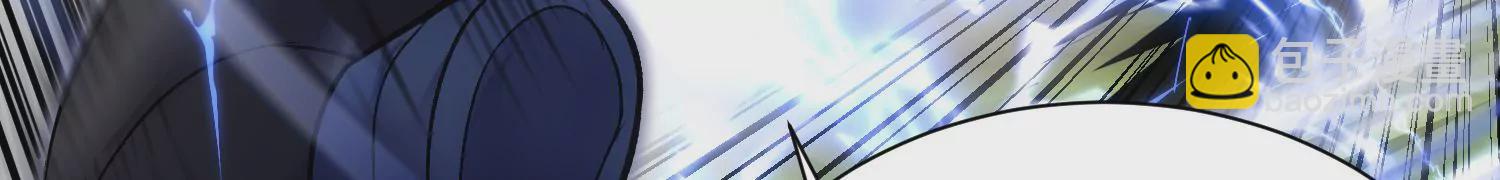 第37话上   世界需要坏人！35