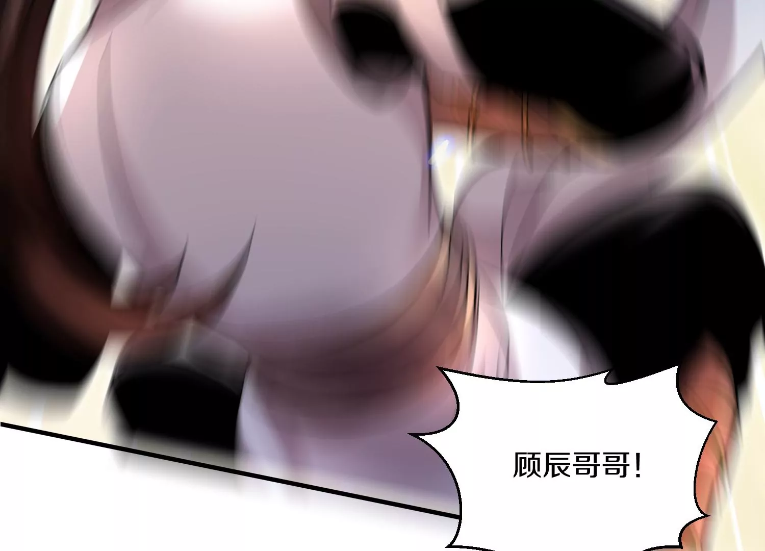 第37话上   世界需要坏人！41
