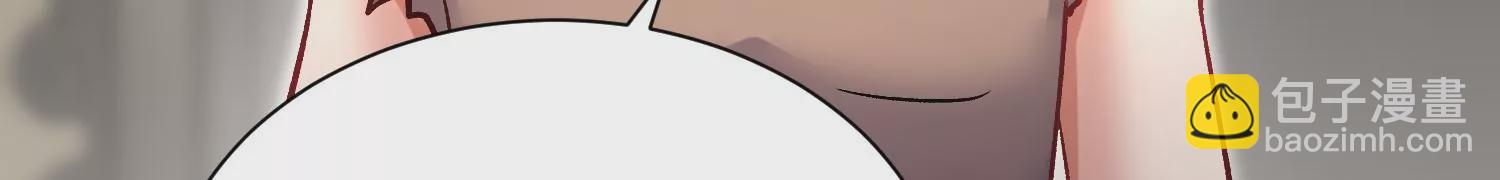 第38话上  天地会114