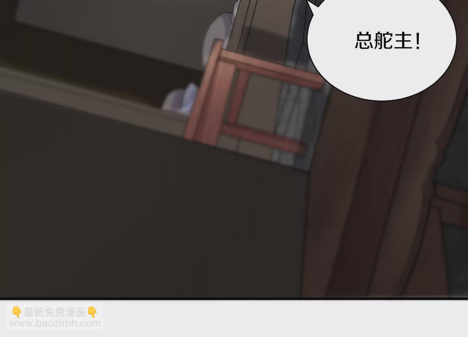 第38话上  天地会137