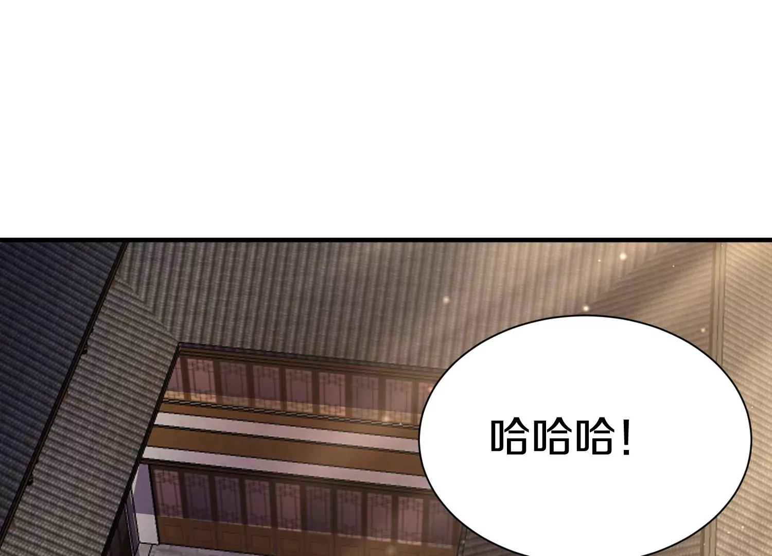 第38话上  天地会75