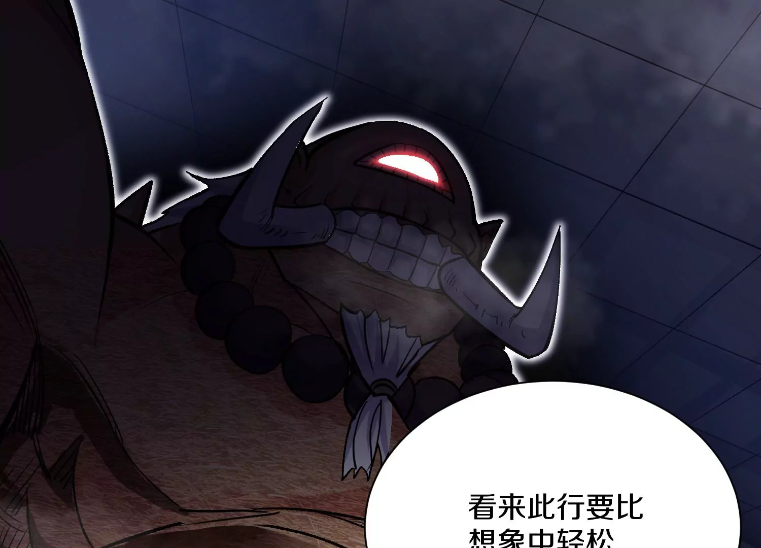 第38话下   证据166