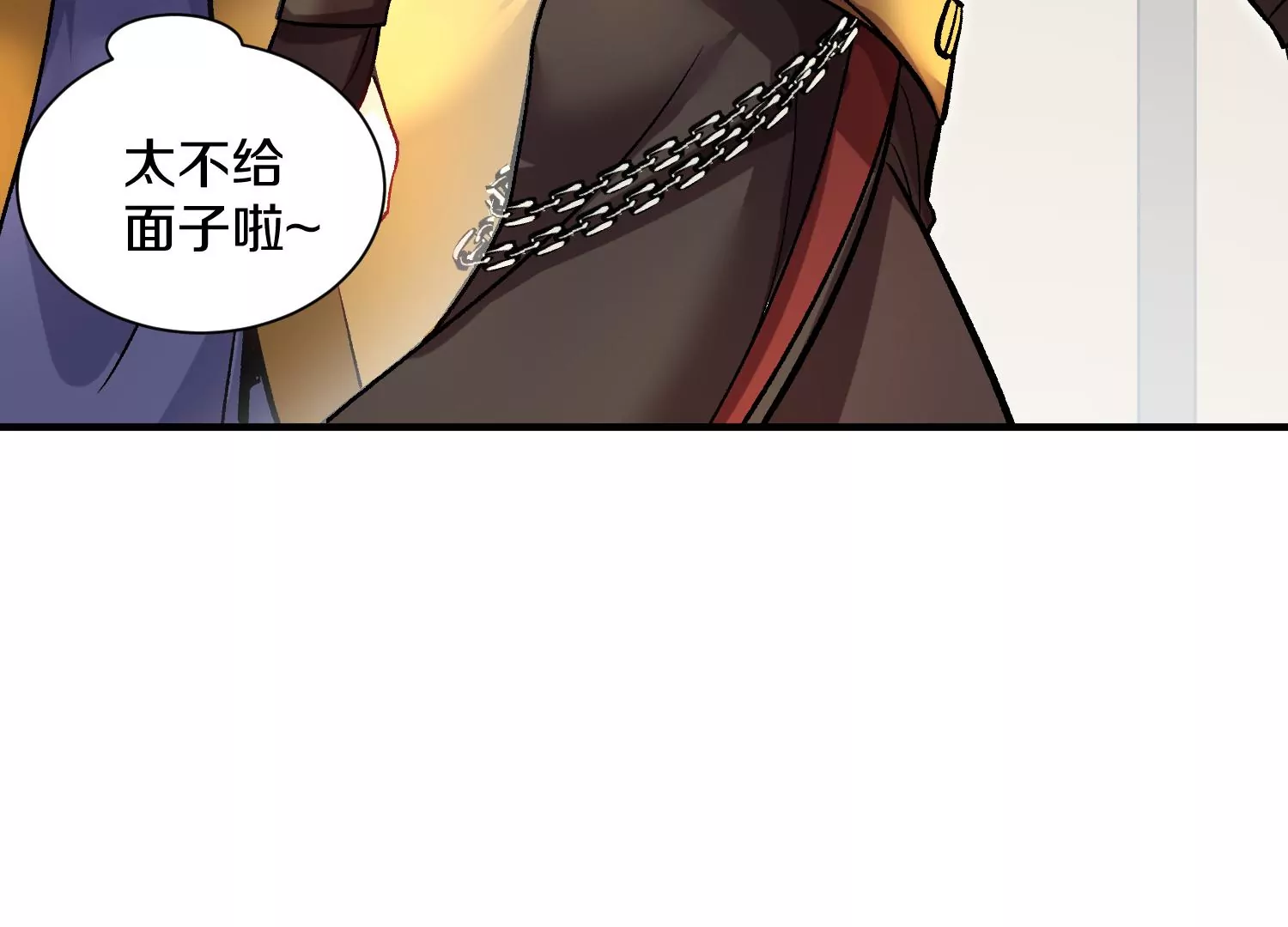 第38话下   证据22
