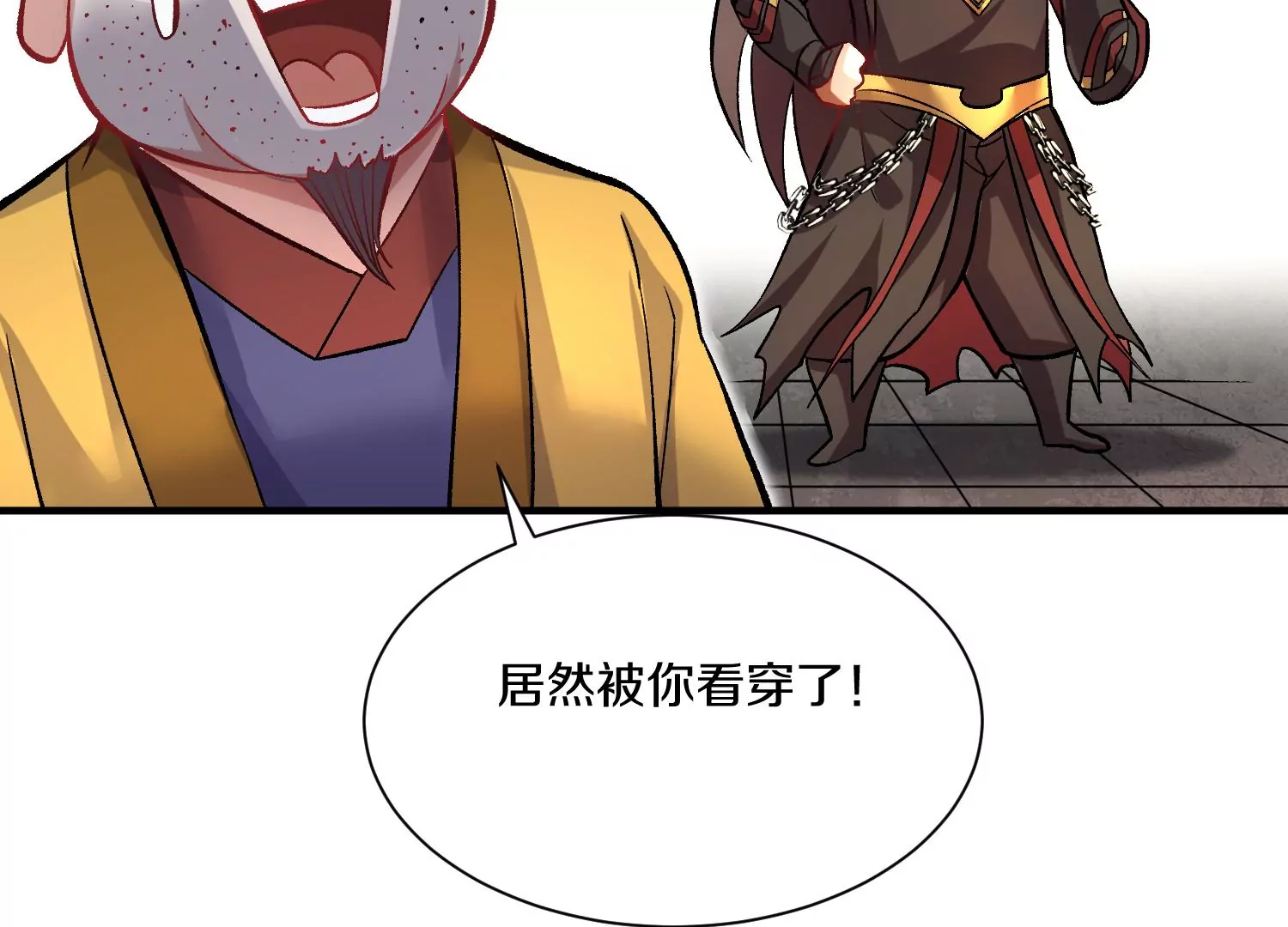 第38话下   证据39