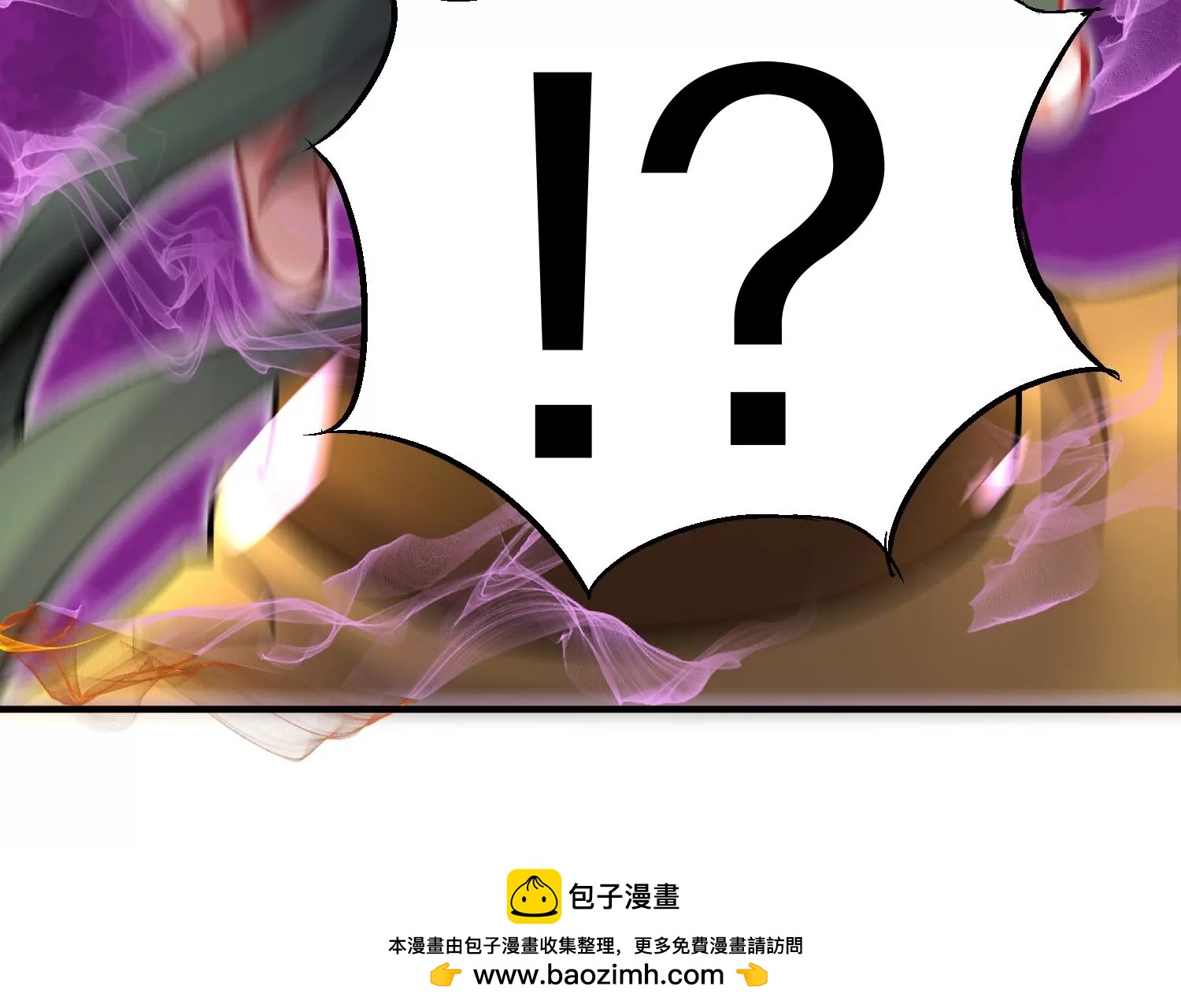 第38话下   证据49