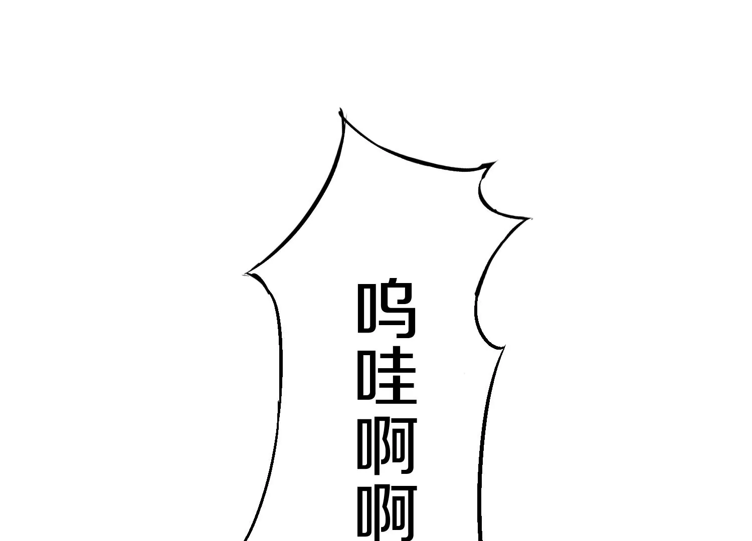 第38话下   证据55