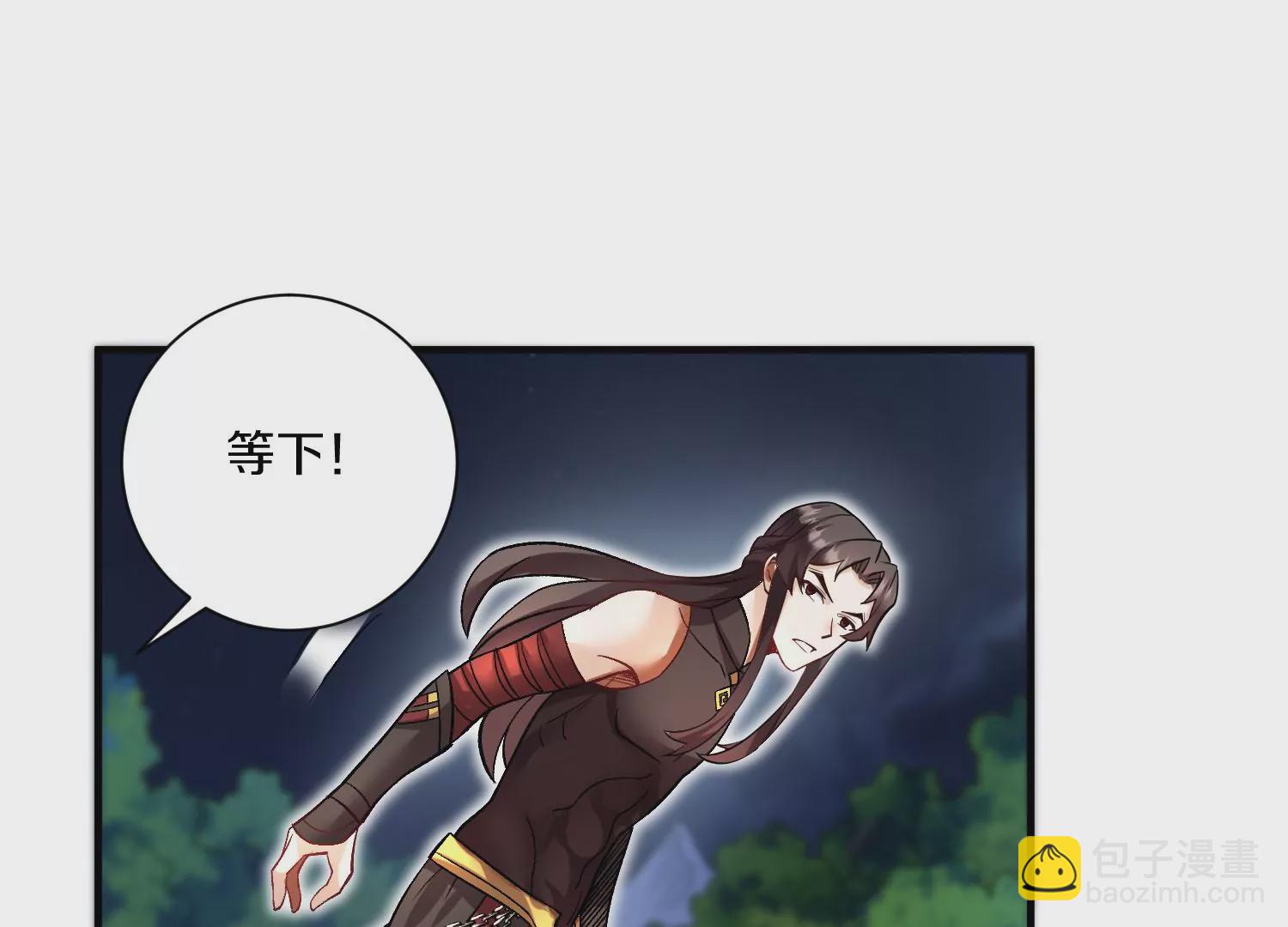 第38话下   证据89