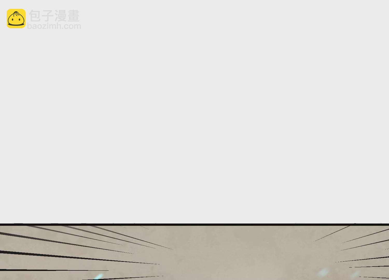 第39话上   你们的主子13