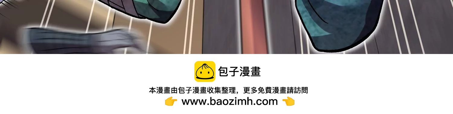 第39话上   你们的主子49