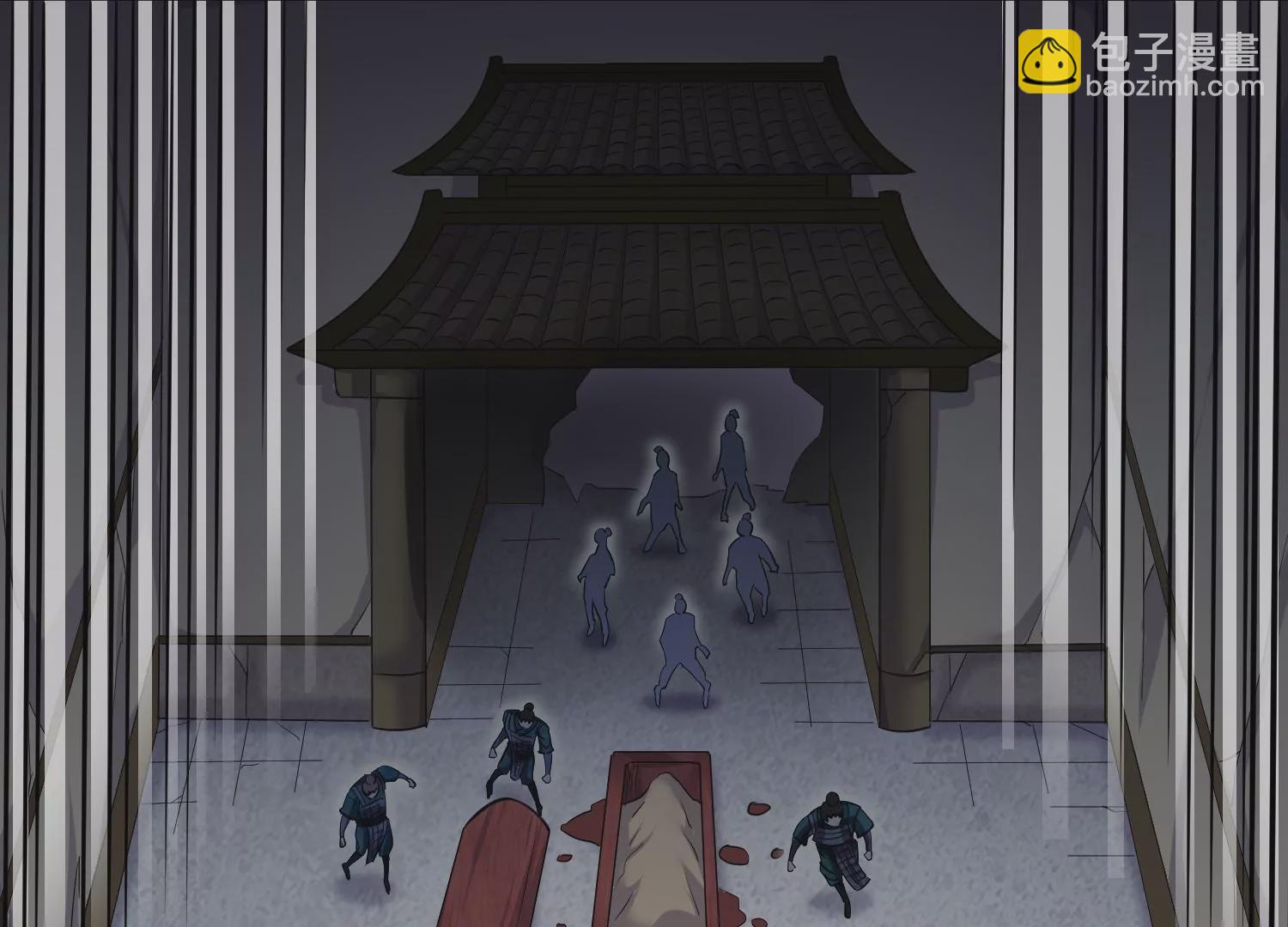 第39话上   你们的主子56