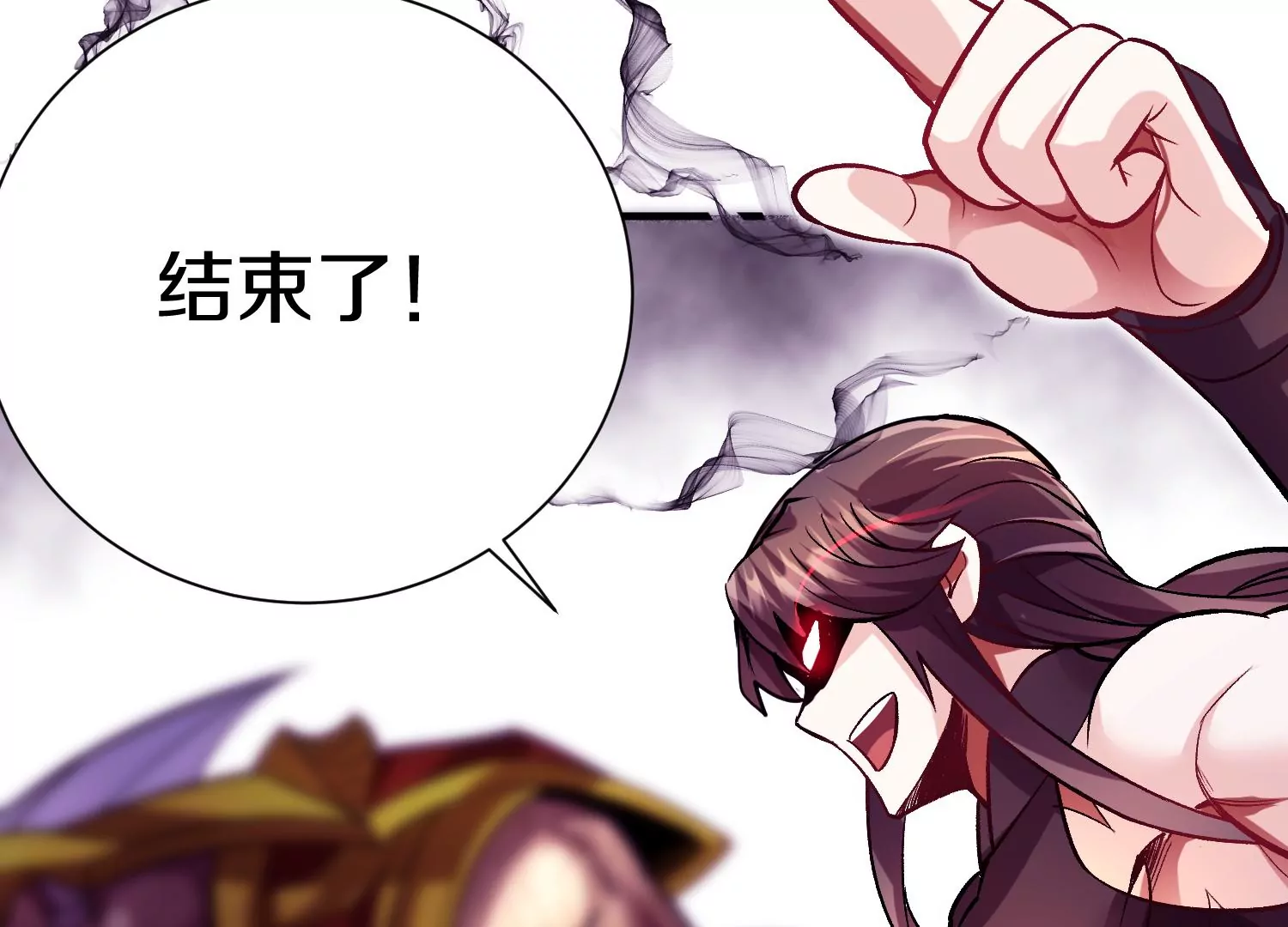 第39话上   你们的主子81