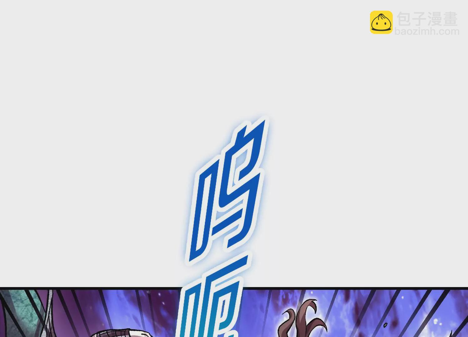 第39话上   你们的主子89