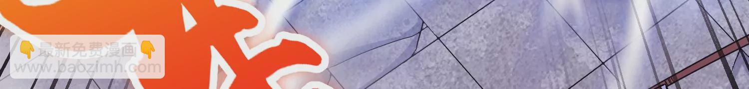 第39话上   你们的主子97