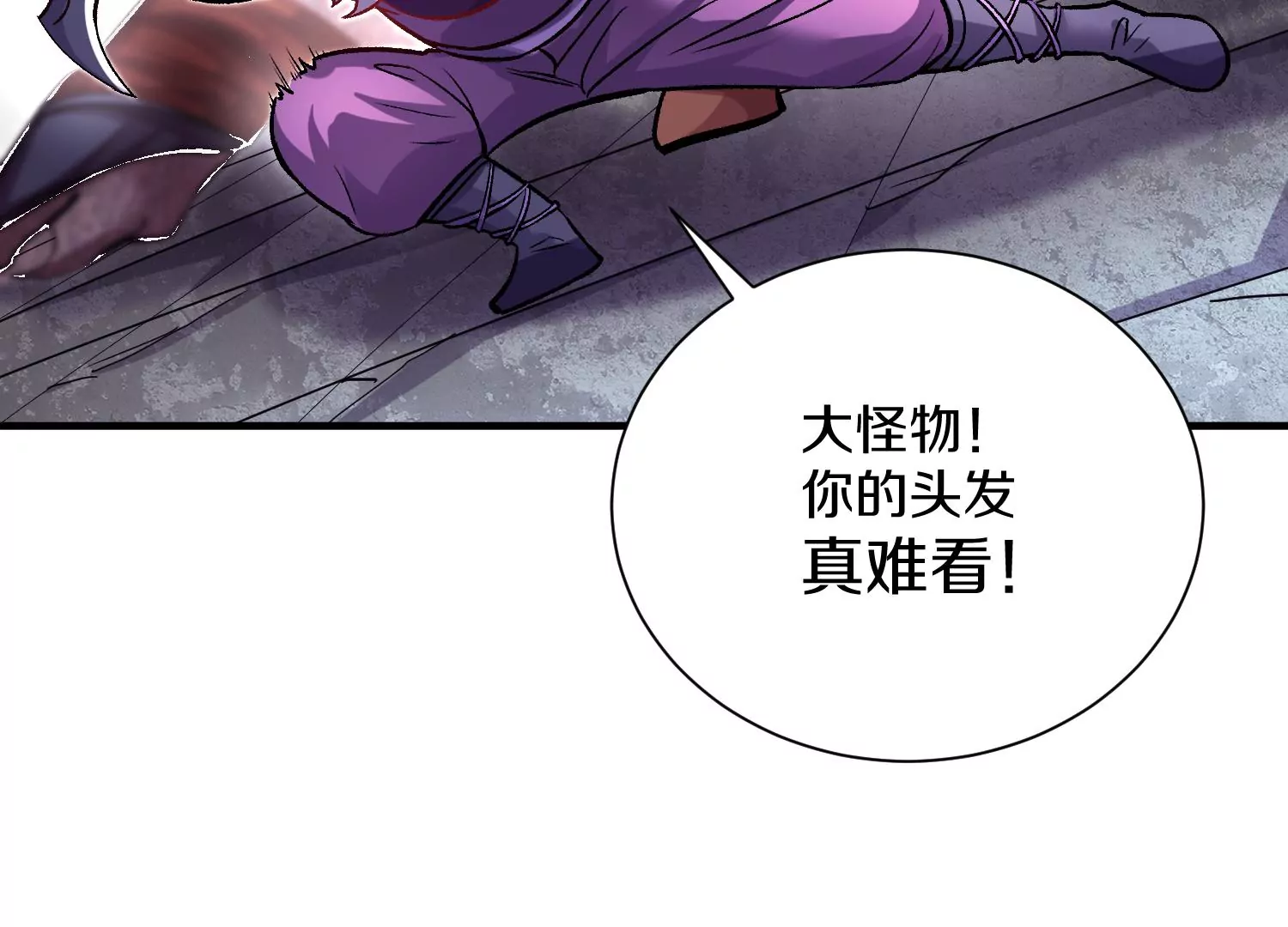 第39话下   重生的意义101