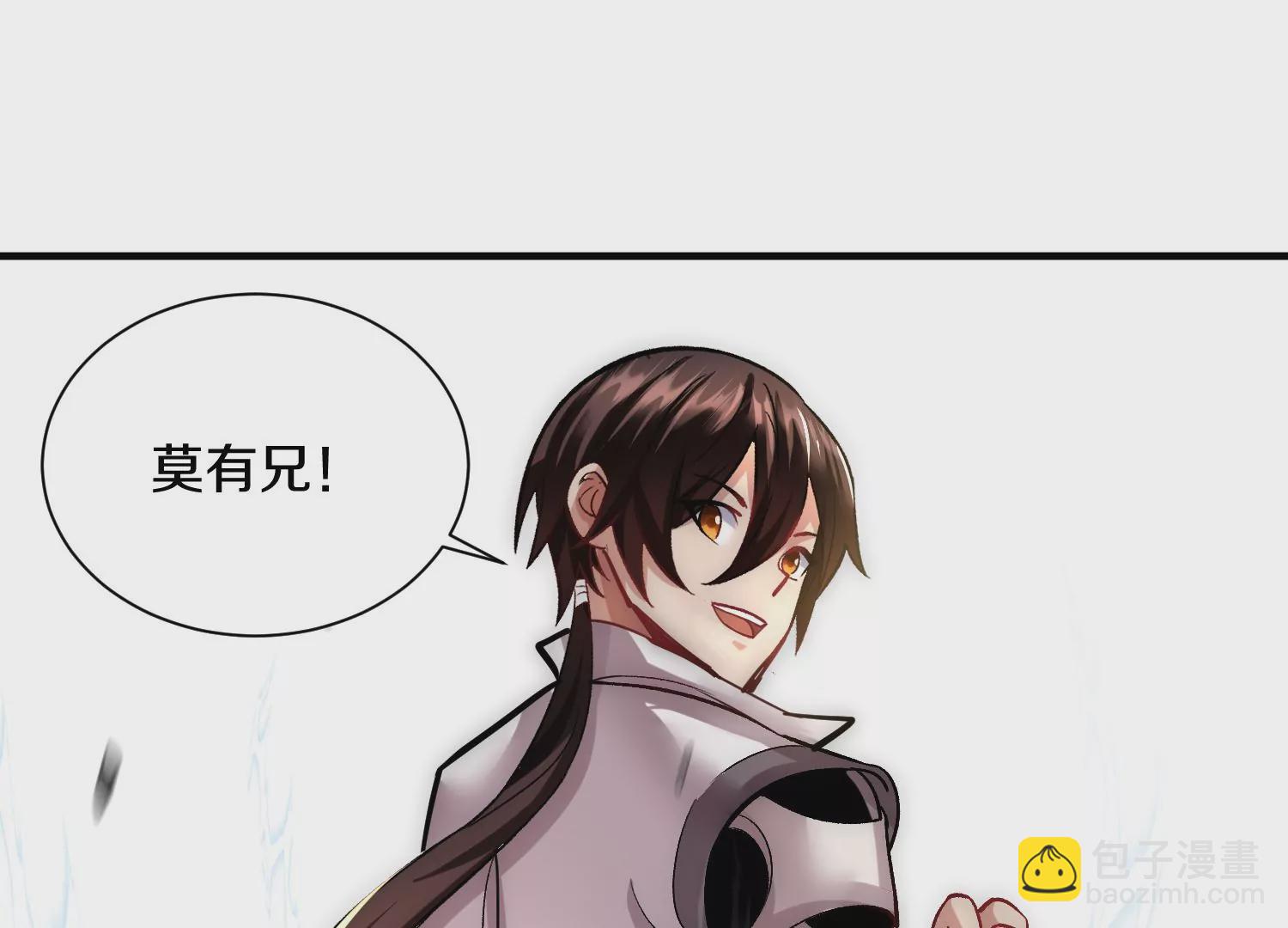 第39话下   重生的意义110