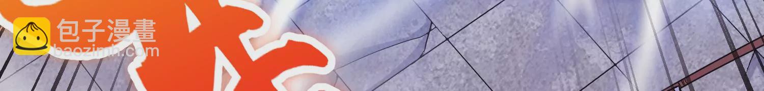 第39话下   重生的意义24