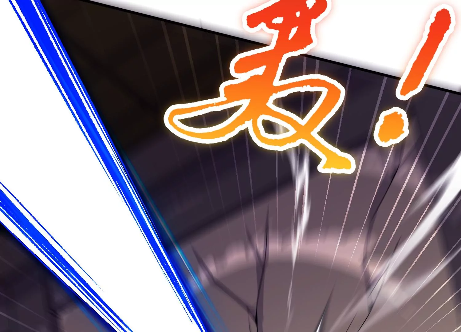 第39话下   重生的意义28
