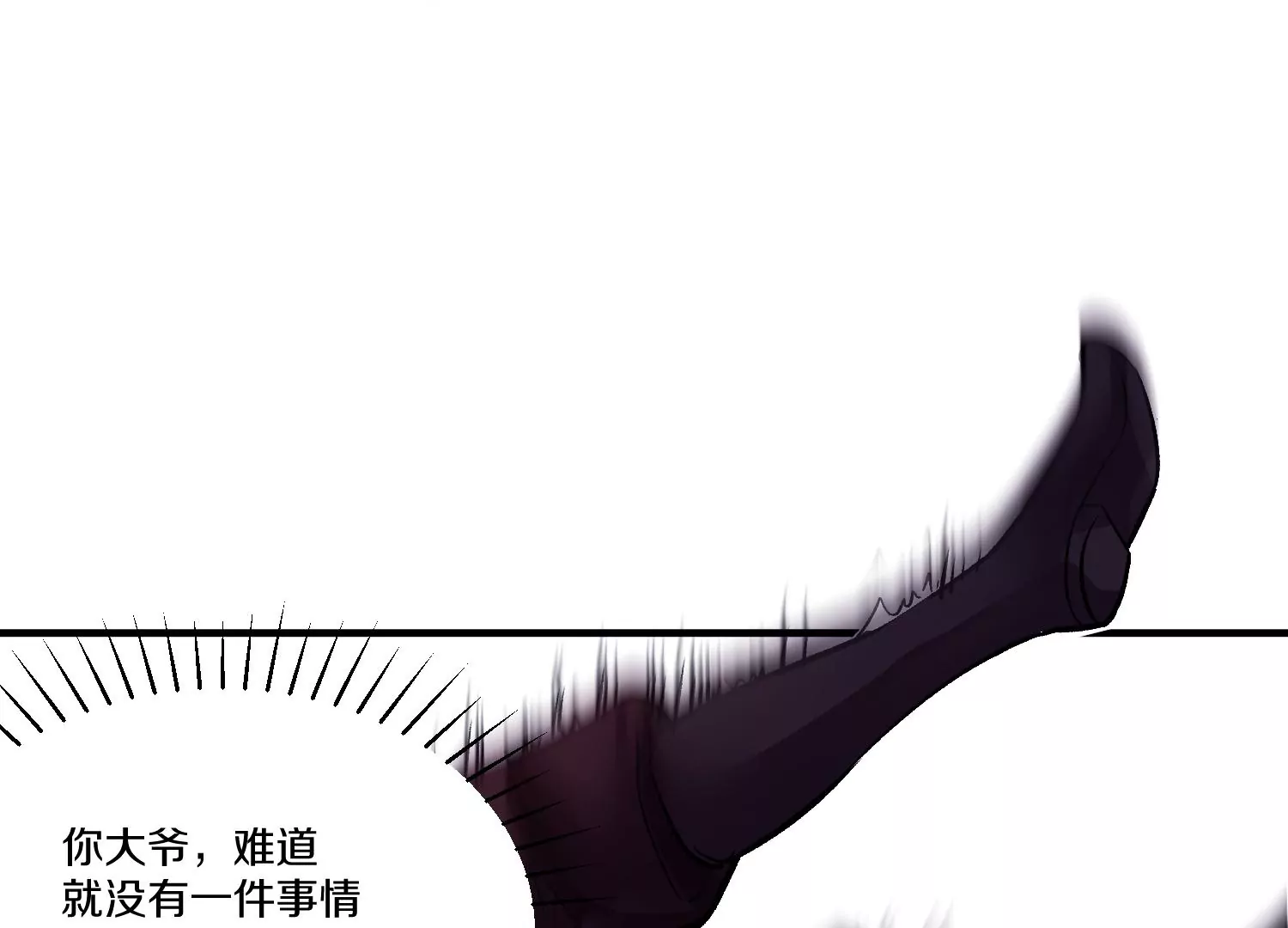 第39话下   重生的意义42