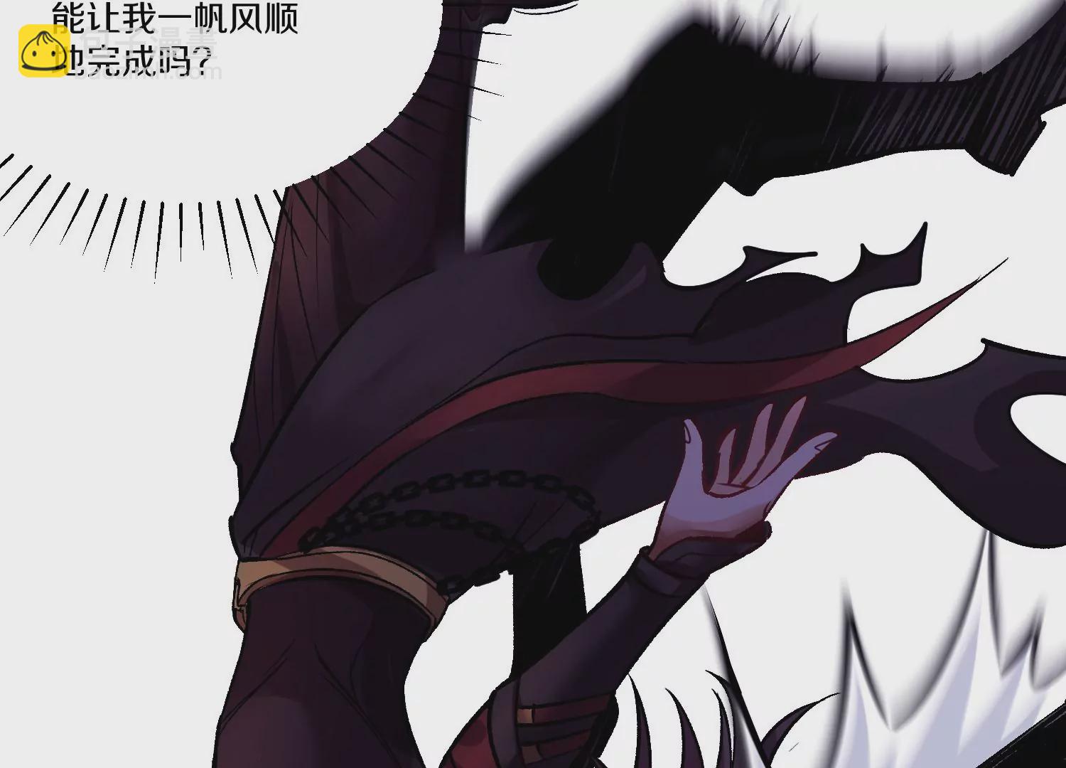 第39话下   重生的意义43