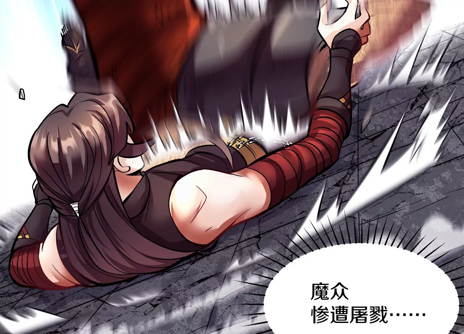 第39话下   重生的意义54
