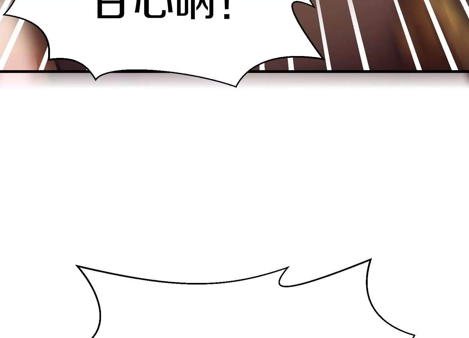 第39话下   重生的意义79
