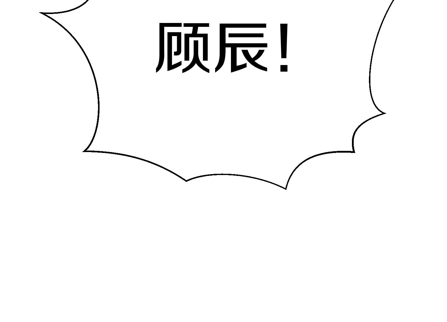 第39话下   重生的意义80