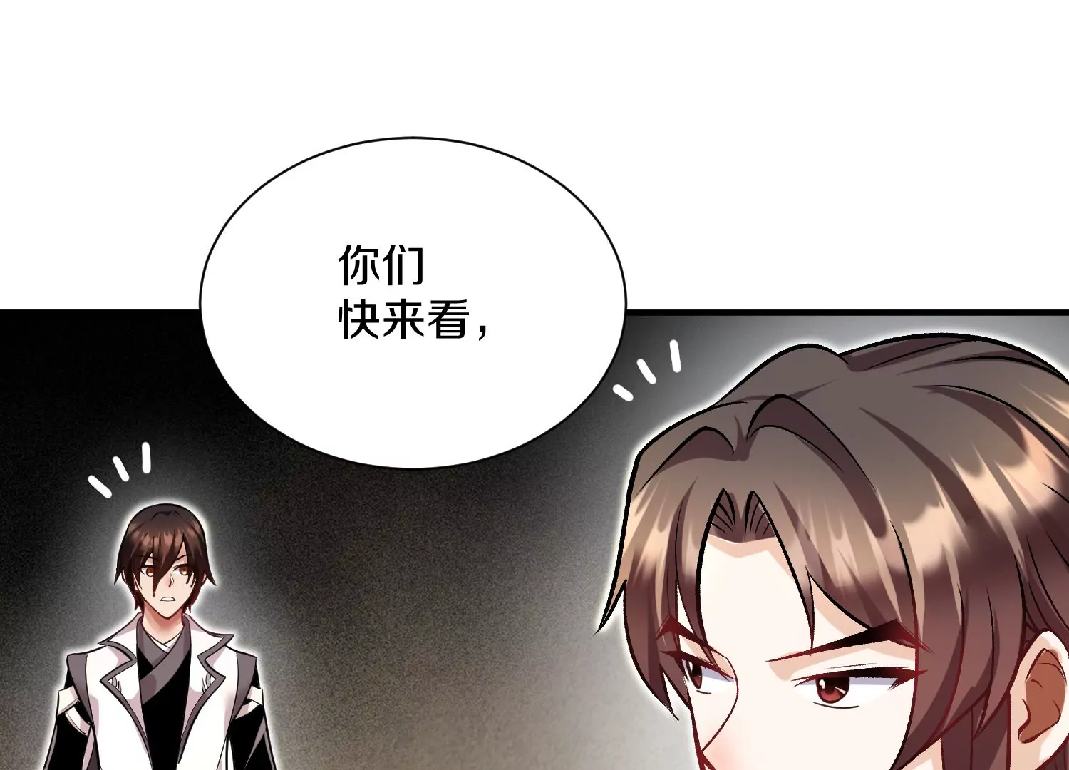 第40话下   逆天录10