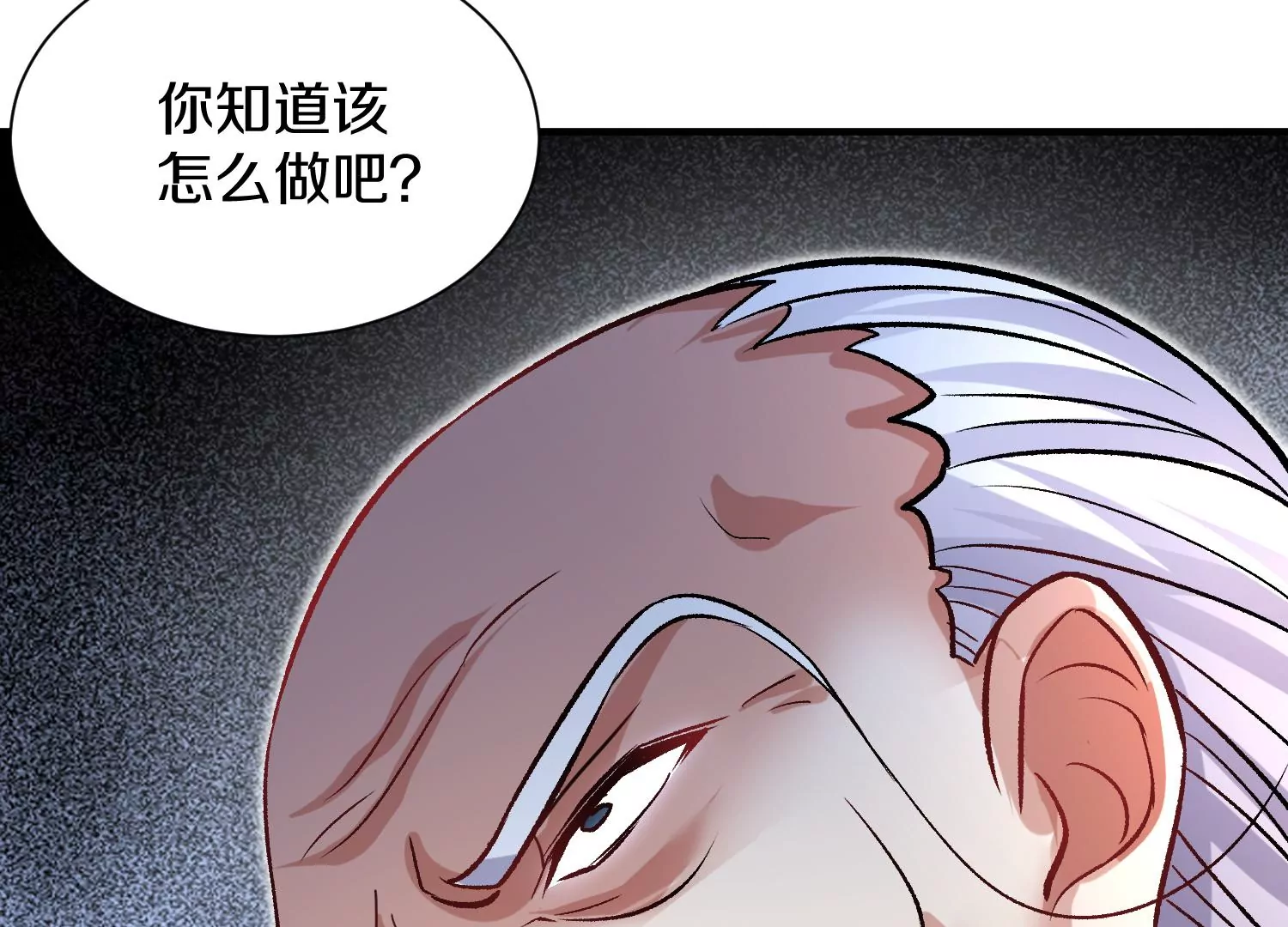 第40话下   逆天录106