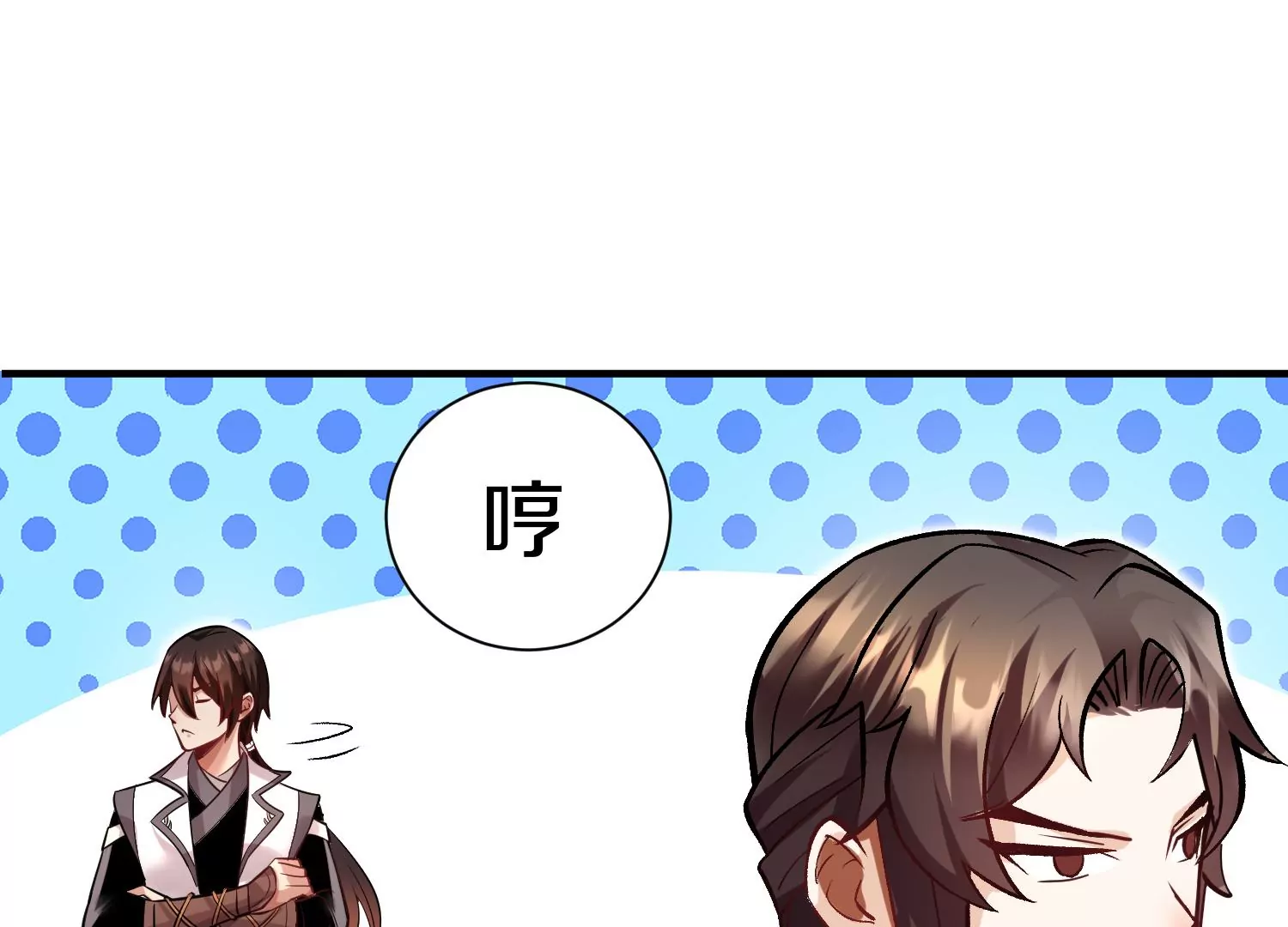 第40话下   逆天录12