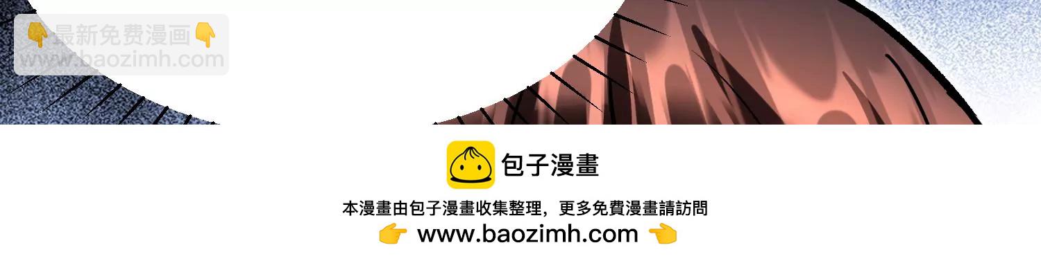 第40话下   逆天录53