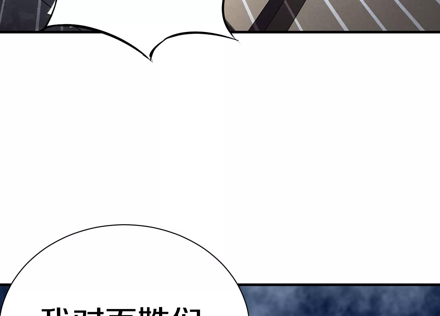 第40话下   逆天录95