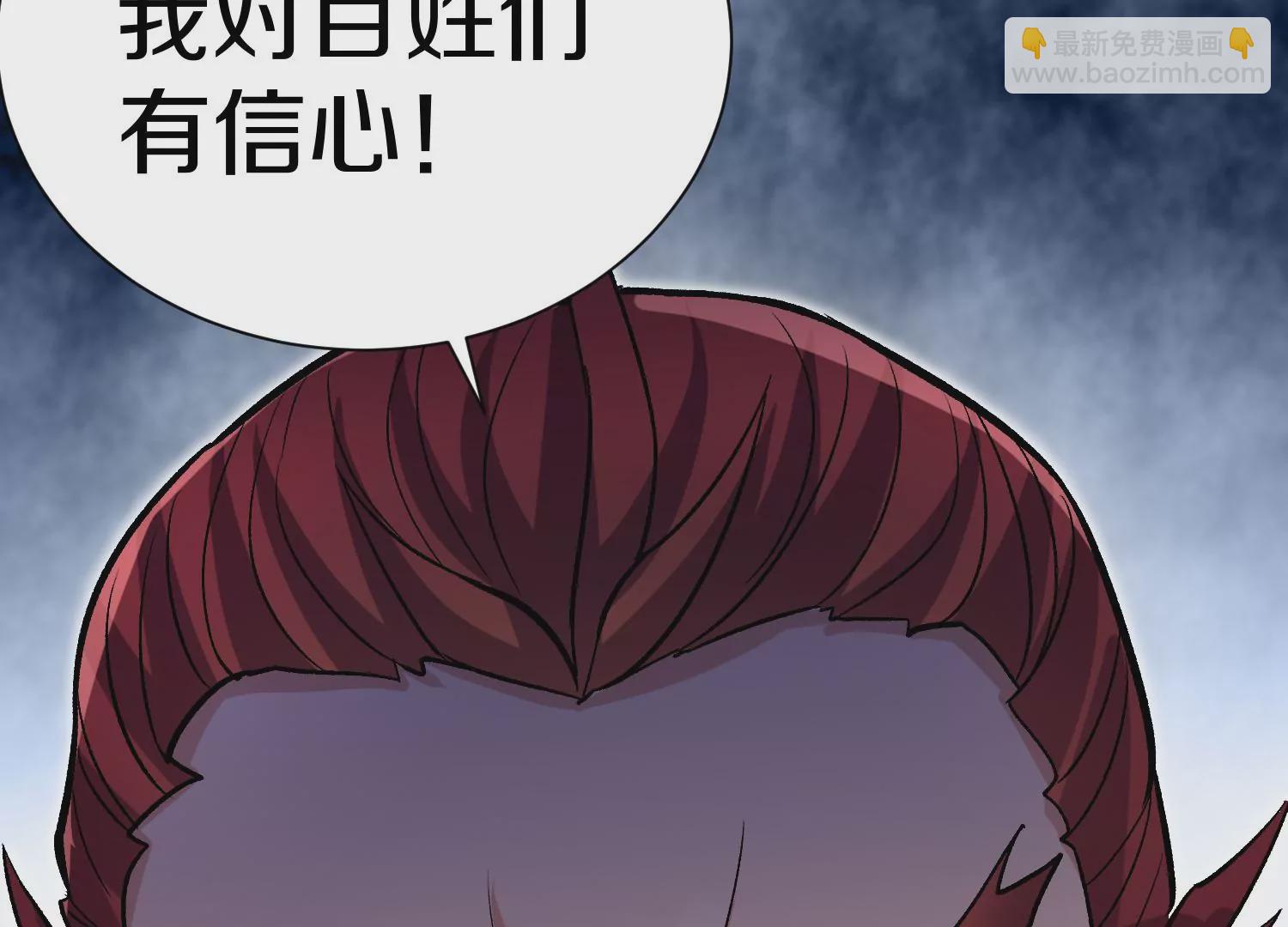 第40话下   逆天录96