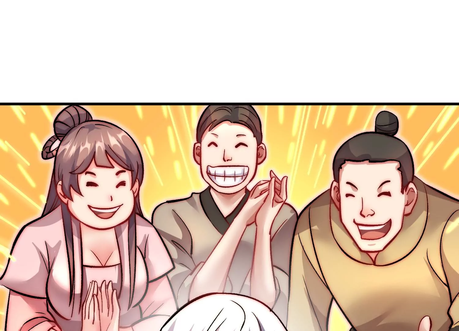 第41话下   英雄110