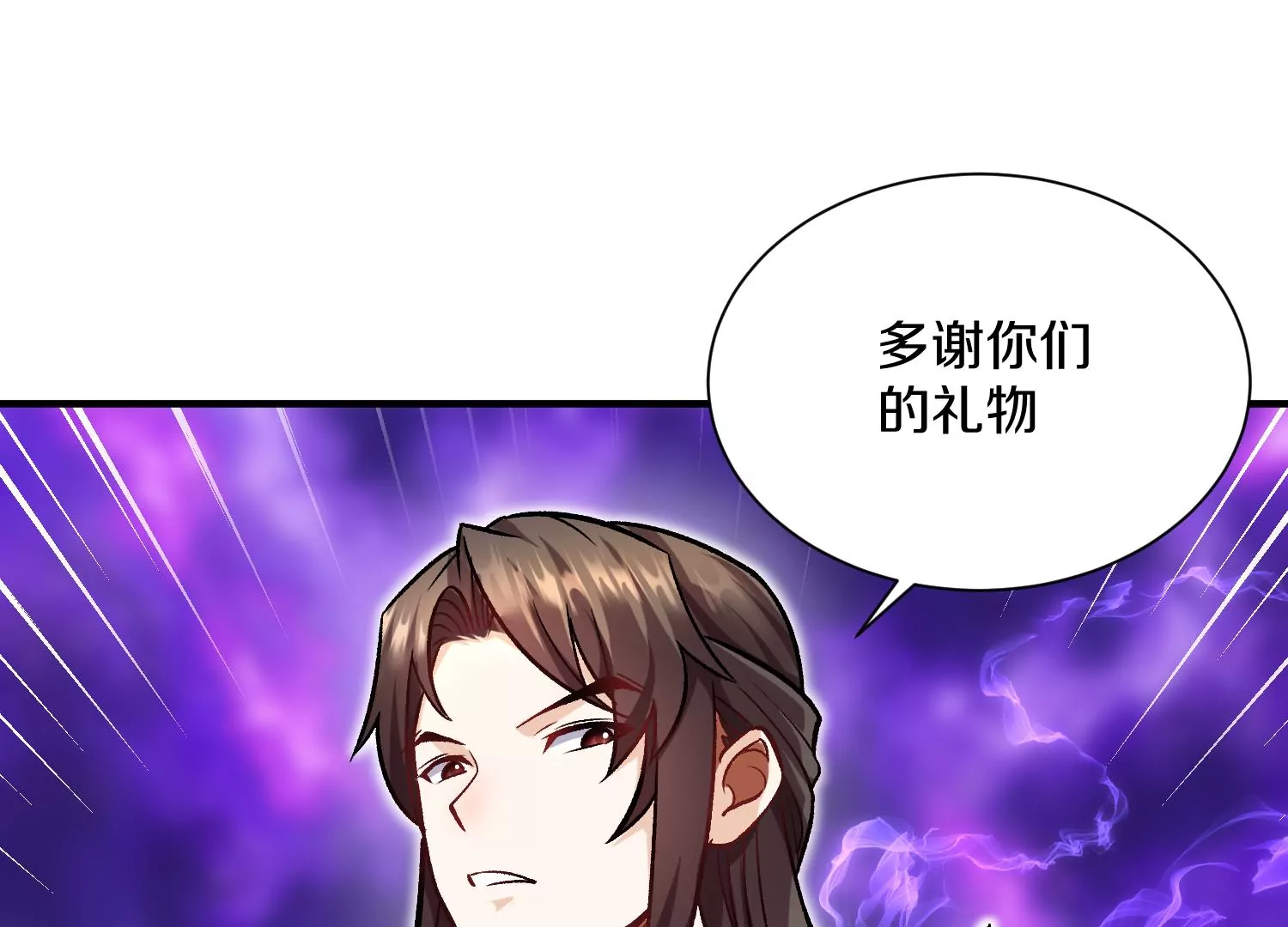 第41话下   英雄123