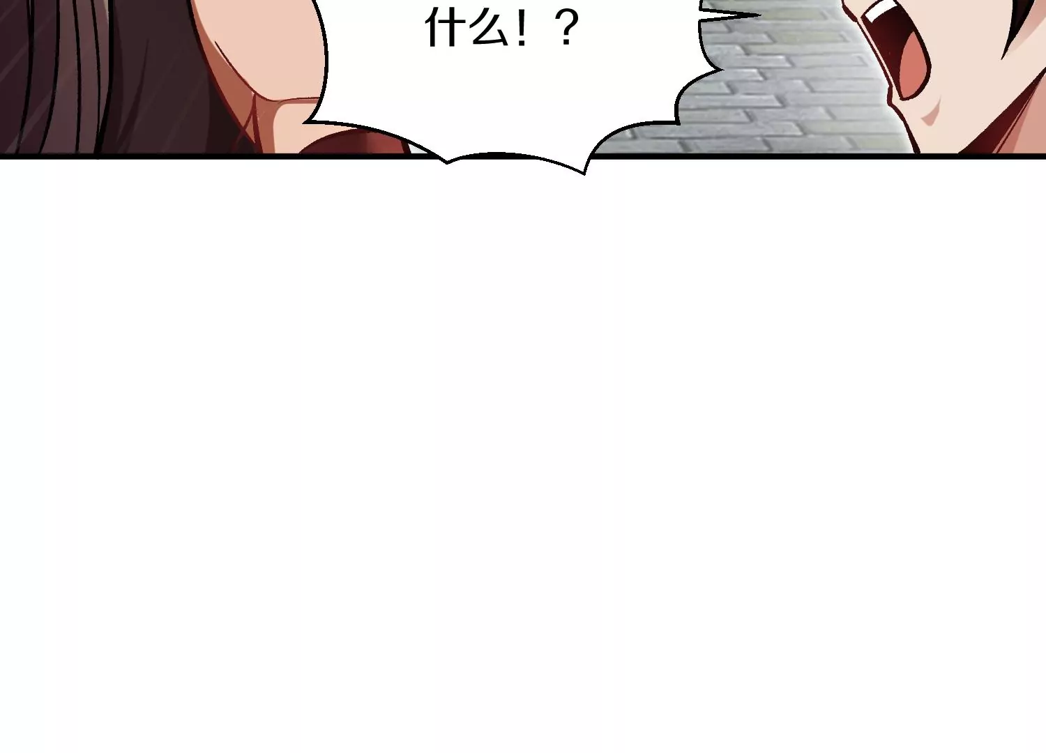 第41话下   英雄135