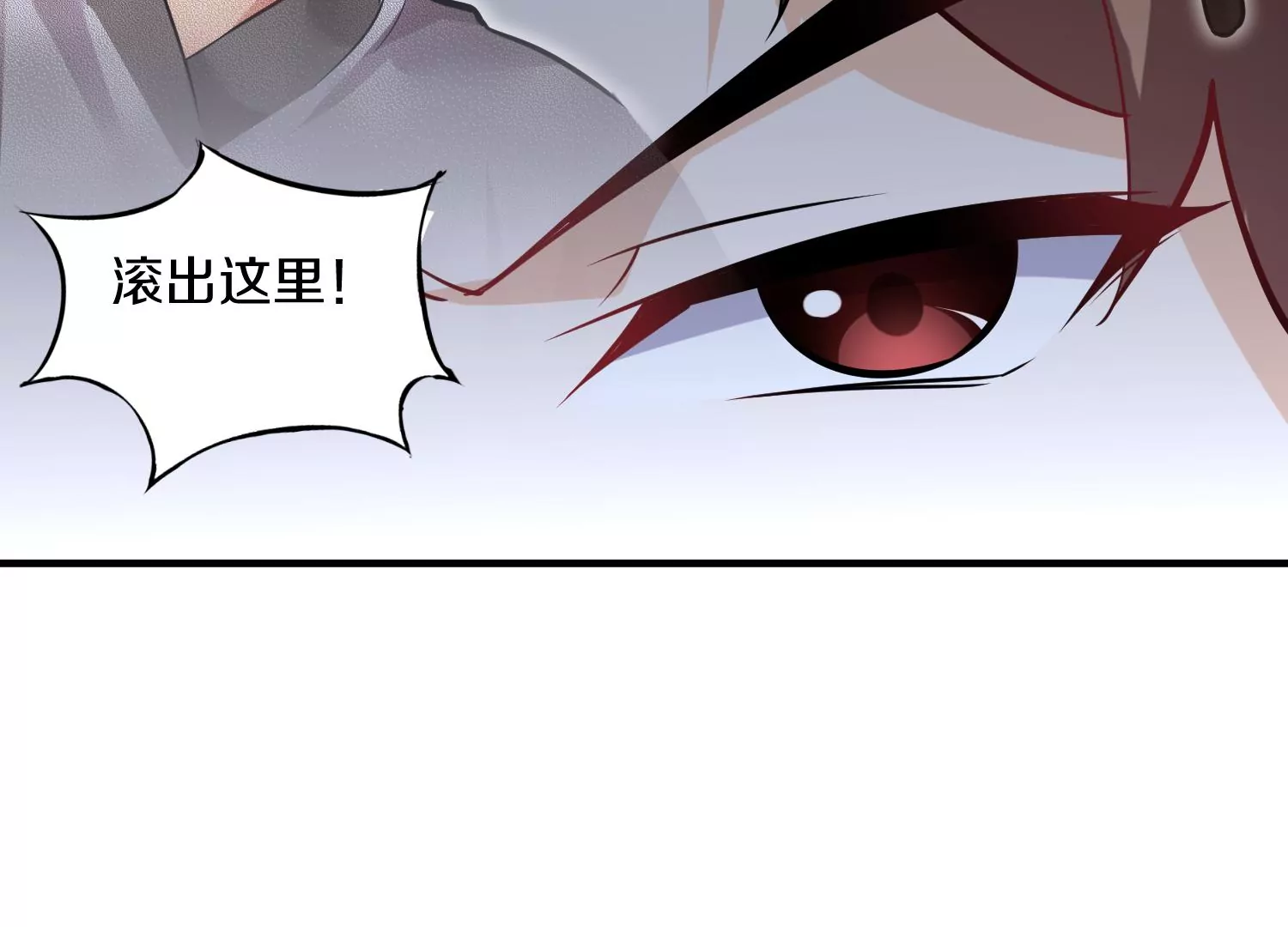 第41话下   英雄142