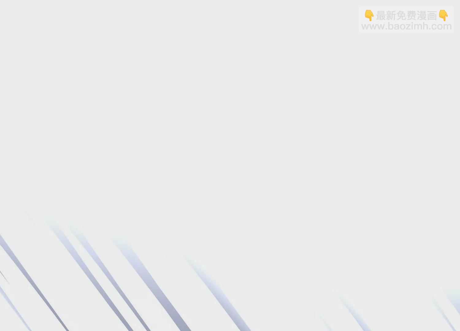 第41话下   英雄26