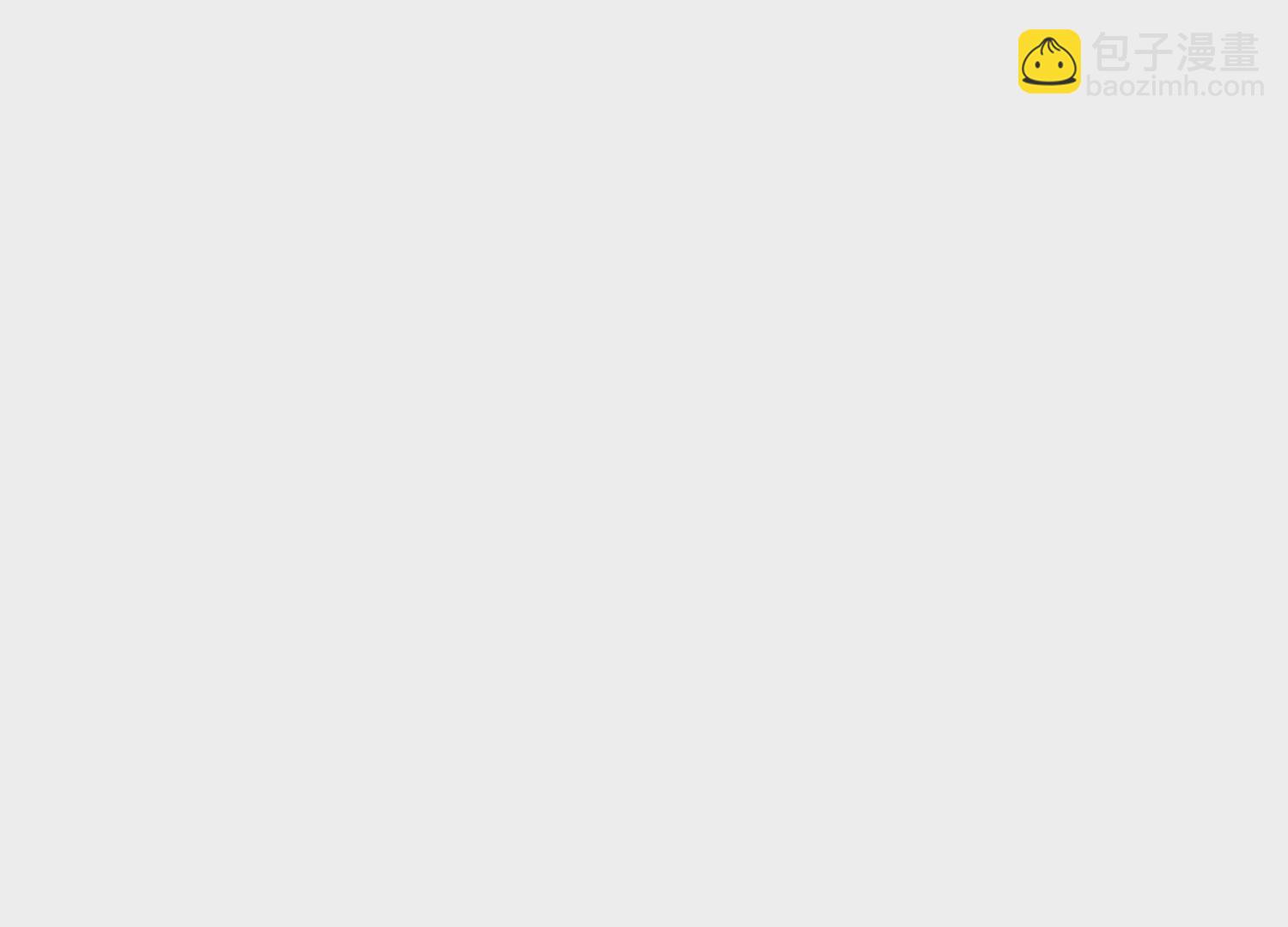 第41话下   英雄71