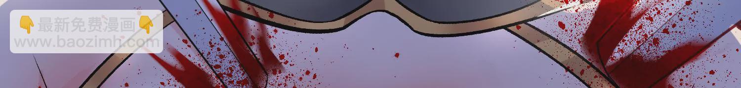 第41话下   英雄9