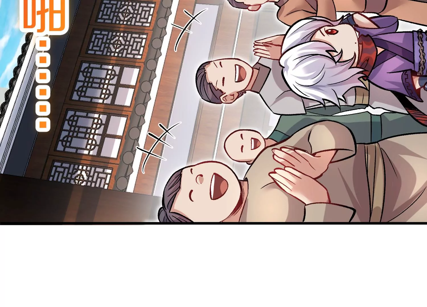 第41话下   英雄96